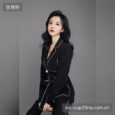 崔成苑
